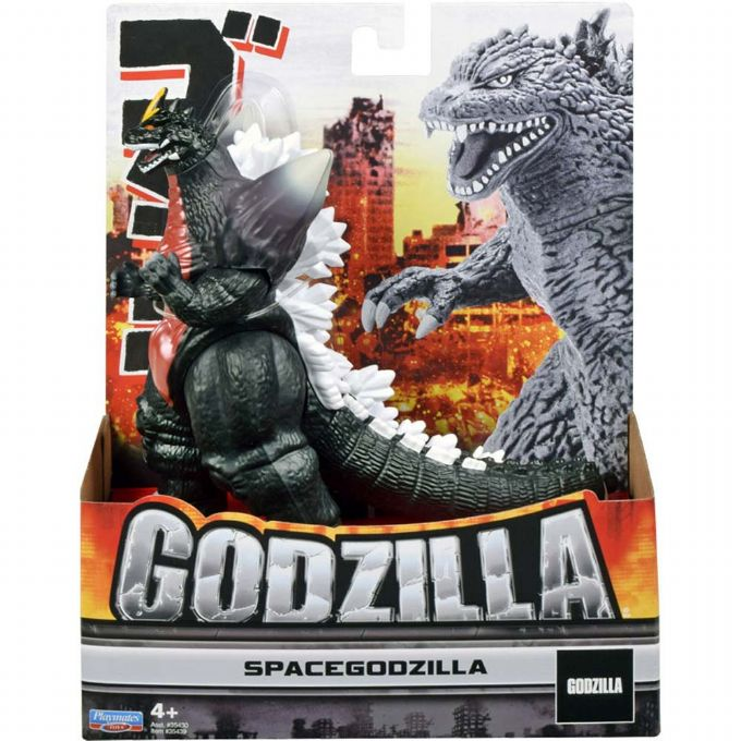 Monsterverse Space Godzilla version 2
