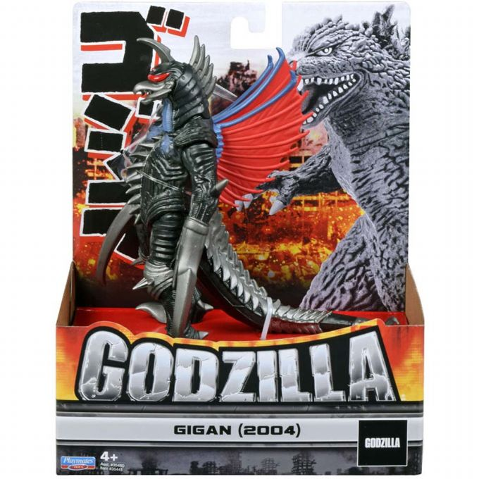 Monsterverse Gigan Godzilla version 2