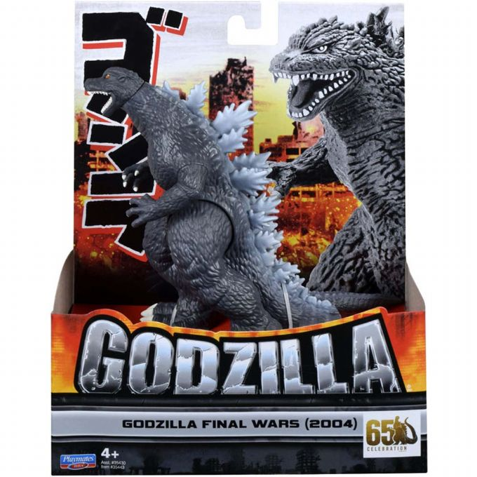 Monsterverse Godzilla Final Wars version 2