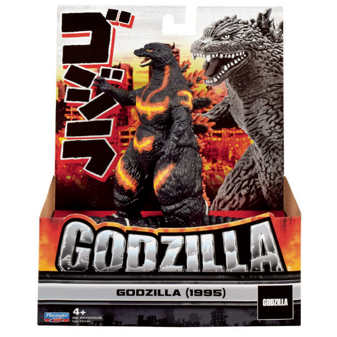 Monsterverse Godzilla Burning version 2