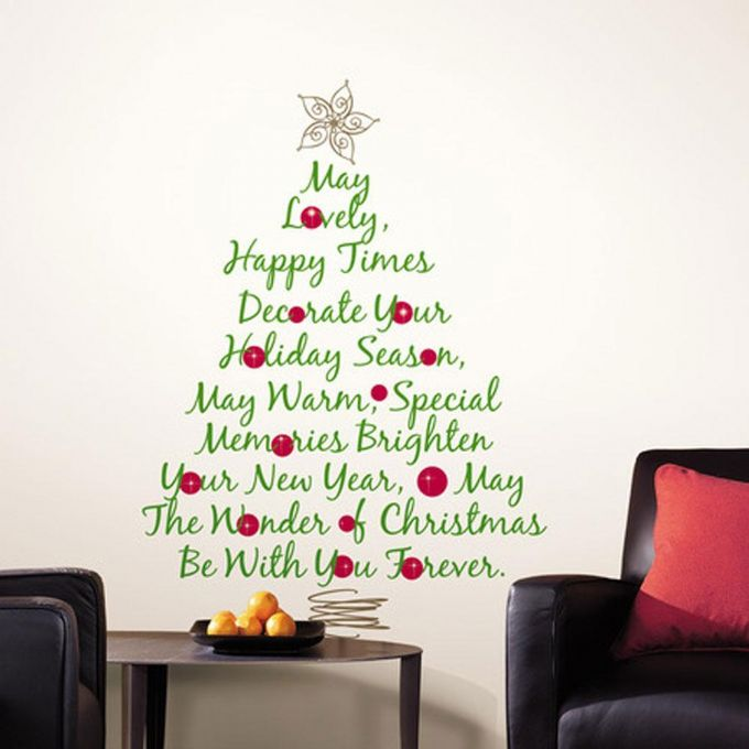 Wall stickers Christmas tree version 1