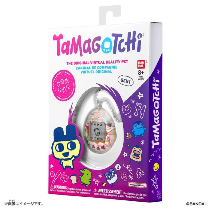 Tamagotchi Original Cafe version 1