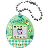 Tamagotchi Original Avocado Mix