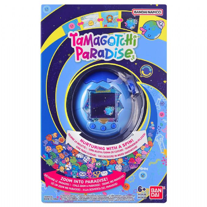 Tamagotchi Paradise Blue Water version 2