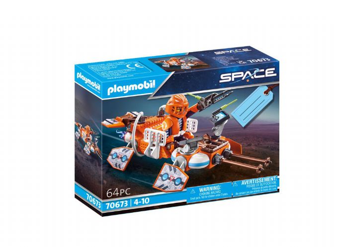 Presentfrpackning set med Space Speeder version 2
