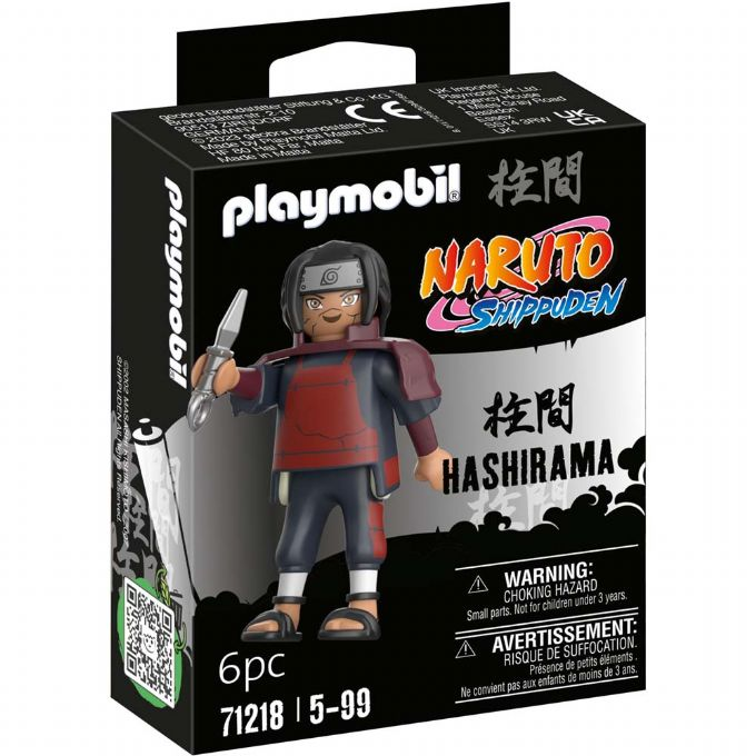 Hashirama version 2