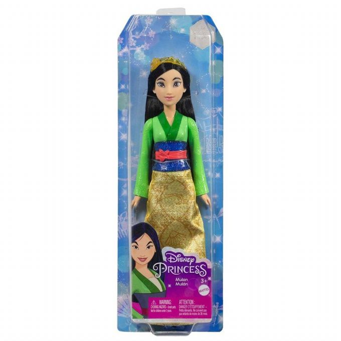 Disney Princess Mulan Dukke version 2