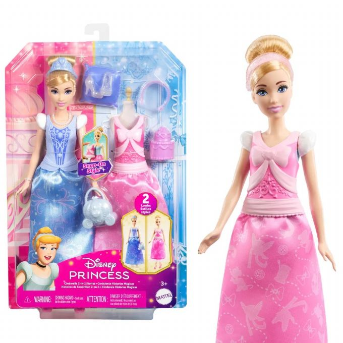 Disney Prinsesse Talende Askepot Dukke version 2
