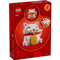 LEGO byggeklodser Iconic 40813 box
