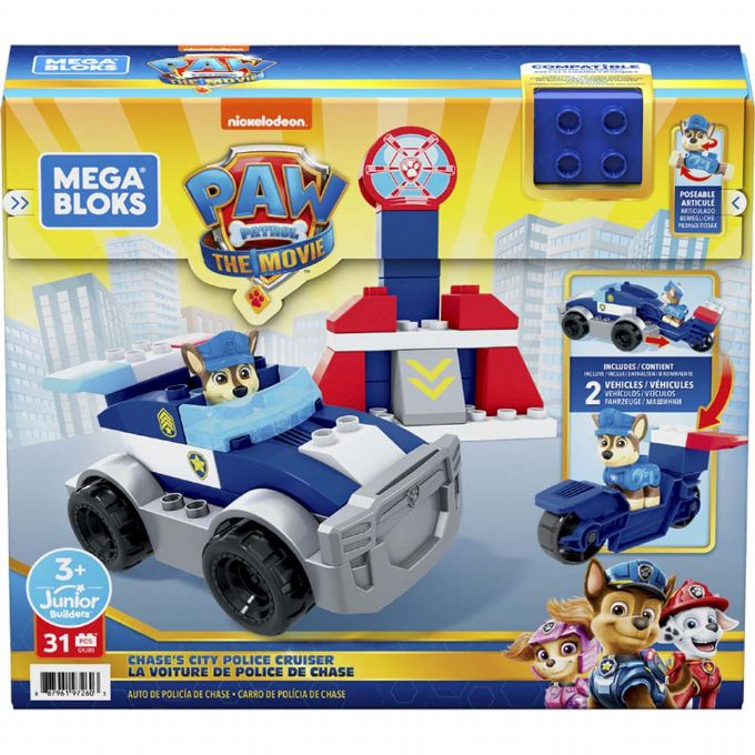Paw Patrol Chases City Police Cruiser version 2