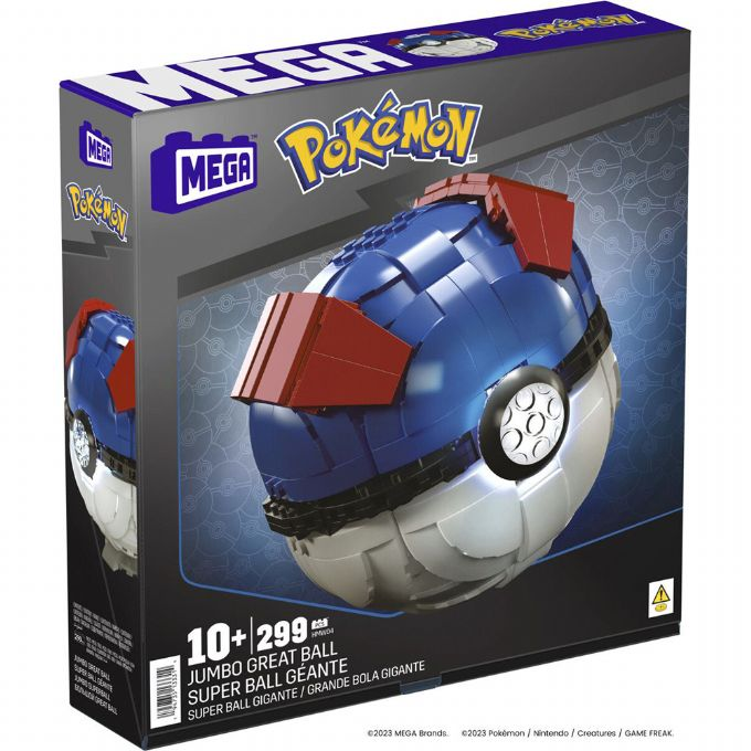 Mega Bloks Pokemon Jumbo Great Ball version 2