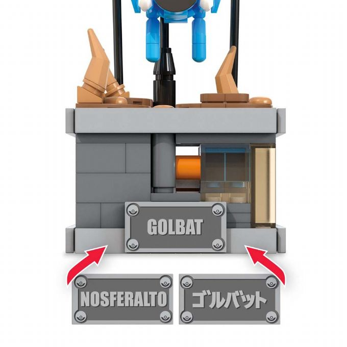 Mega Construx Mini Motion Golbat version 5
