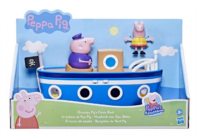 Gurli Pig Grandpa's Bathing Boat version 2