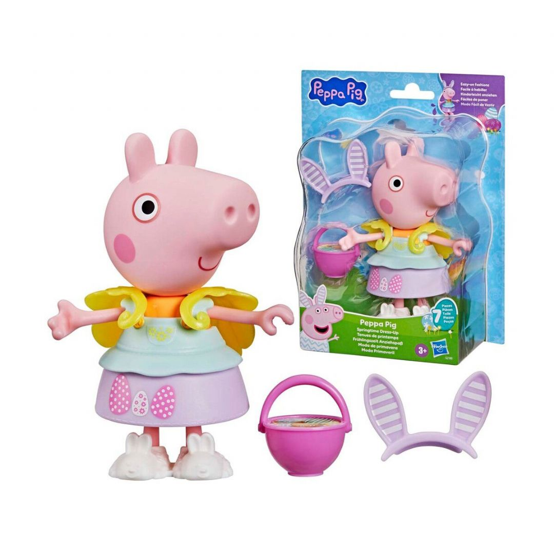 Gurli Gris Spring Dress Up 15cm Gurli Gris Spring Dress Up 15cm