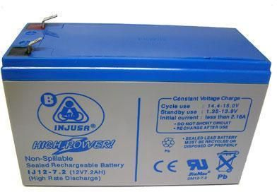 Rechargeable battery 12v 7.2 AH version 1