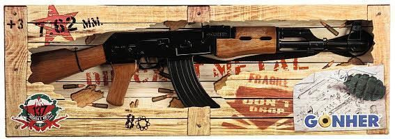 AK-47 Storm Riffel