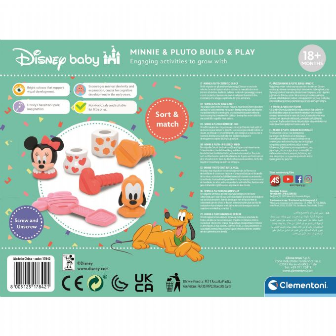 Minnie Pluto - Byggelek version 6