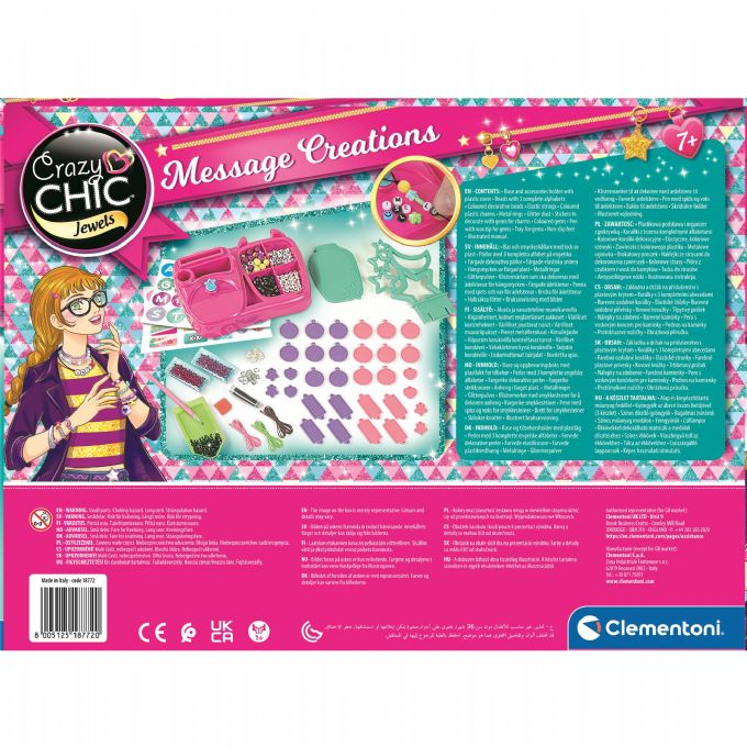 Message Creations version 7