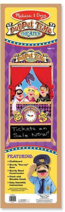 Puppet Time Theatre version 2