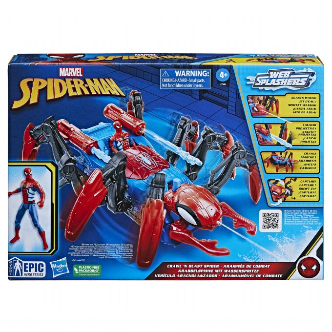 Spiderman Crawl n Blast Spider version 2