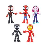 Spiderman Spidey Figurer 5-pack