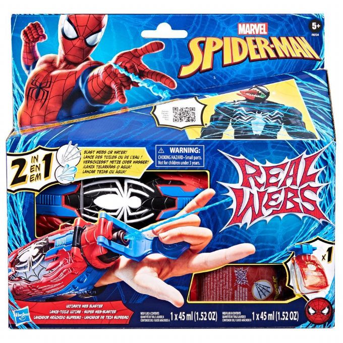 Spider-Man Real Webs Ultimate  version 2