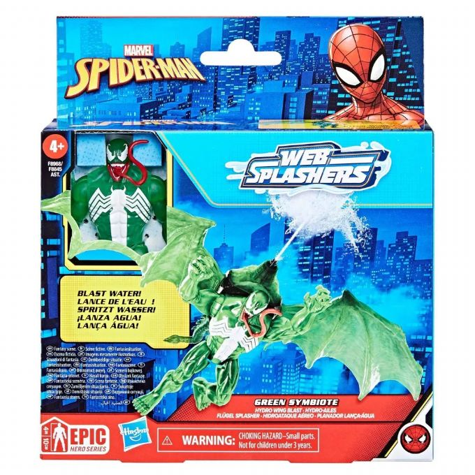 Spiderman Epic Hero Web Splash version 2