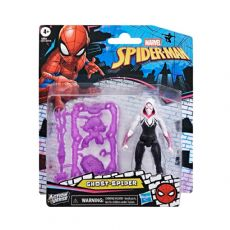 H�m�h�kkimies-figuurit G2854 box