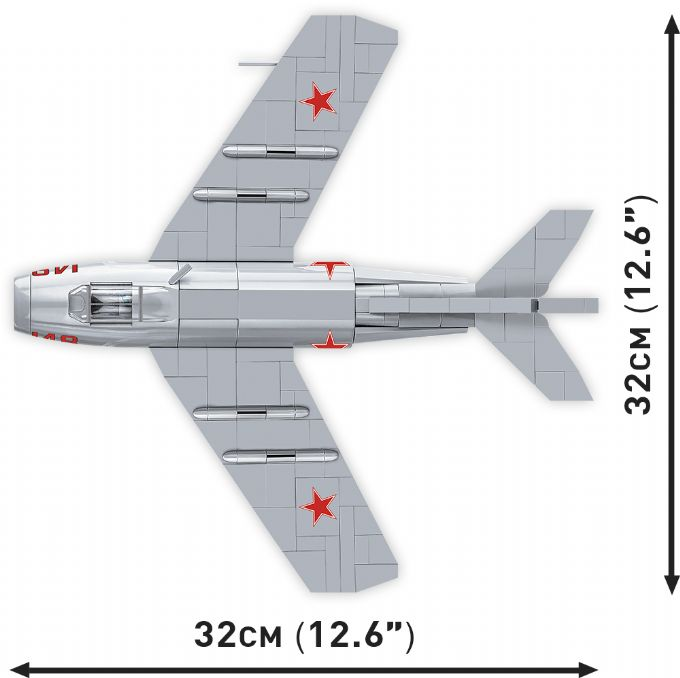 MiG-15 fagotti version 4