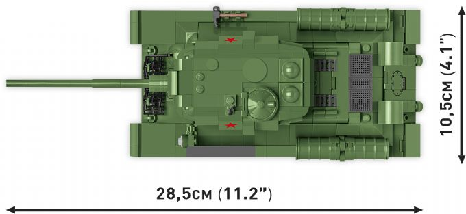 Tank T-34-85 version 5