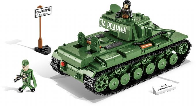 Neuvostoliiton panssarivaunu KV-1 version 1
