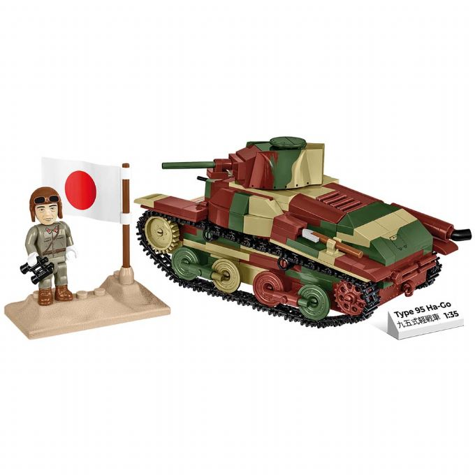Type 95 Ha-Go version 3