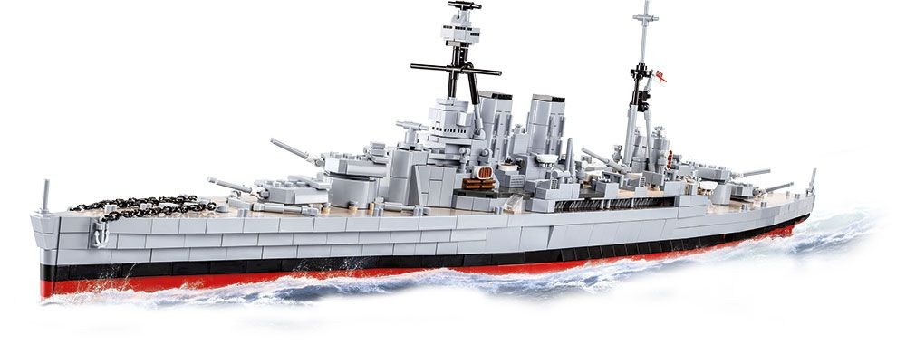 HMS Hood Krigsskib