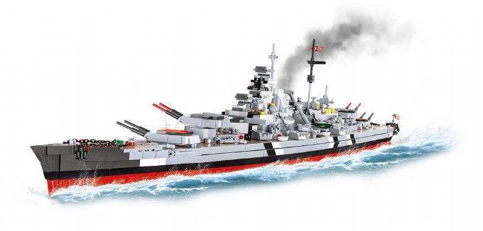 Executive Edition des Bismarck version 1