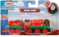 Thomas Tog trackmaster FXX14 box