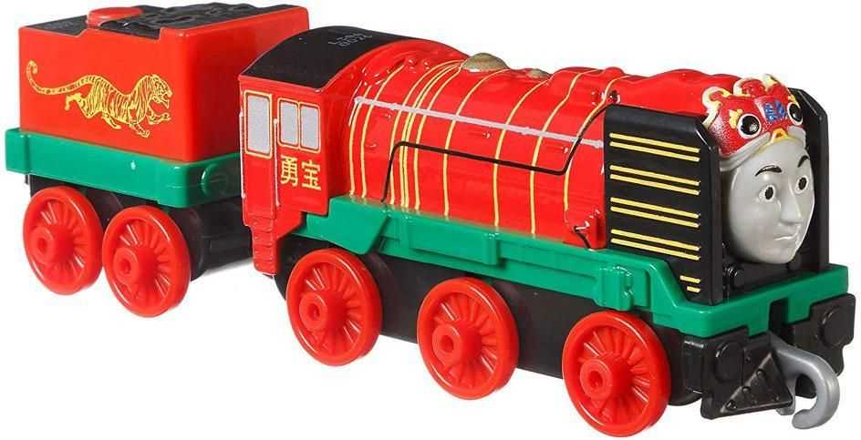 Yong Bao Trackmaster Tog Yong Bao Trackmaster Tog