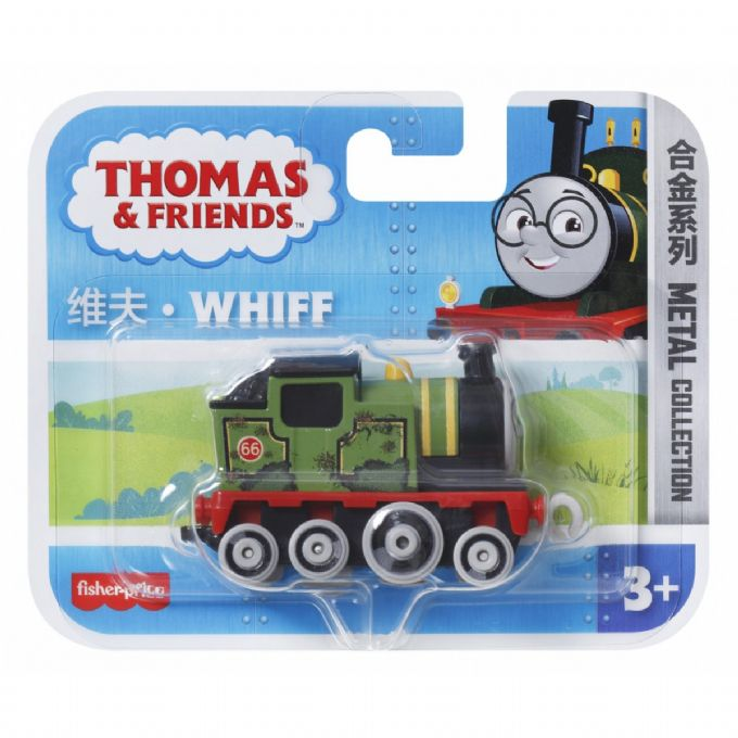 Thomas version 2