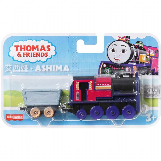 Thomas Friends Ashima Train version 2