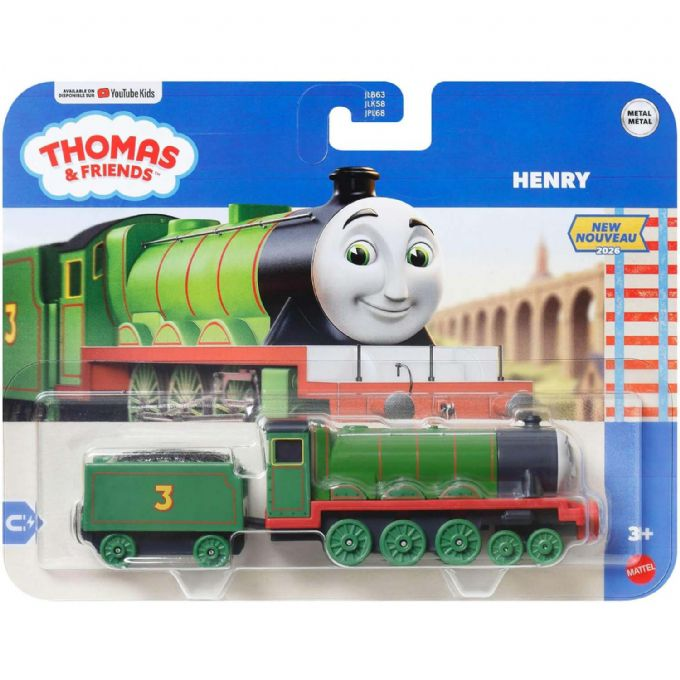 Thomas version 2