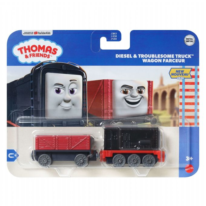 Thomas version 2