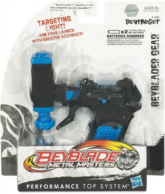 Beyblade Gear Target blaster version 2