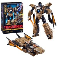 Transformers Vector Prime Figur