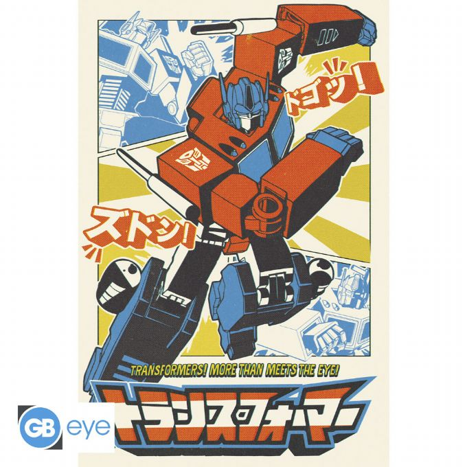 Transformers-Poster 91,5 x 61  version 1