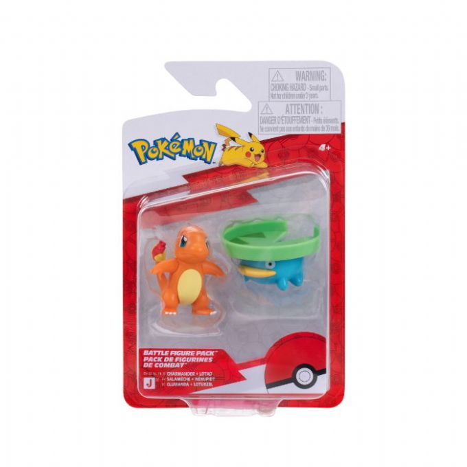 Pokémon Lotad version 2