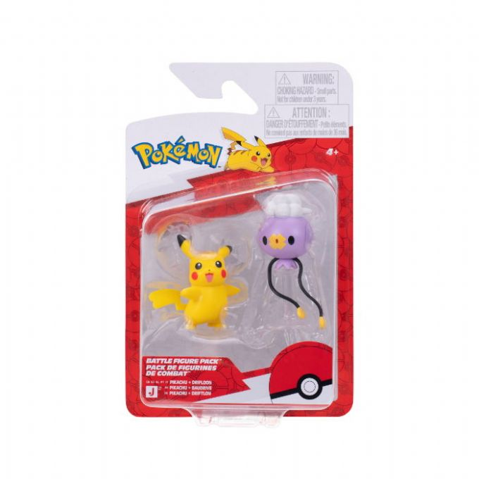 Pok�mon Drifloon  version 2