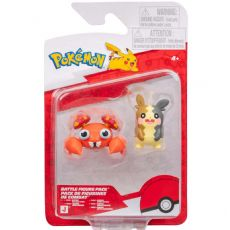 Pok�mon-taisteluhahmot 4533 box