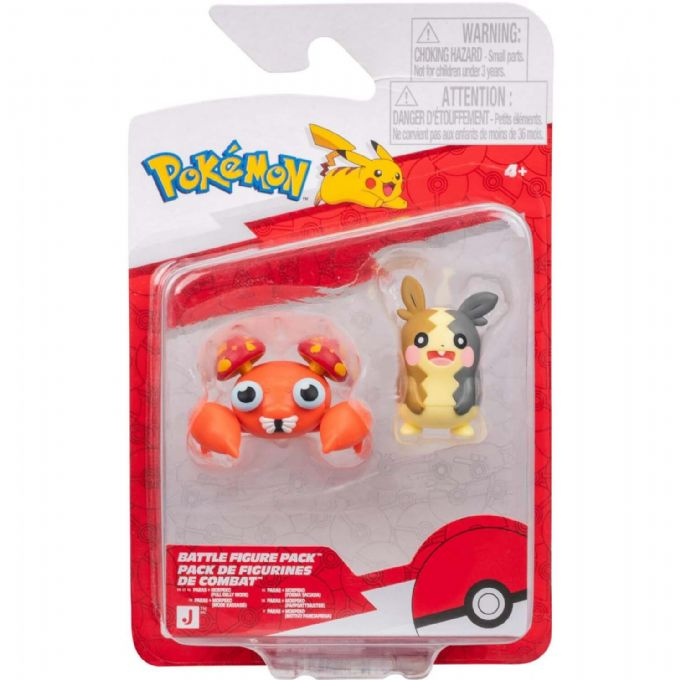 Pokémon Paras version 2