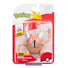 Pokemon battle pack figurer 4544 box