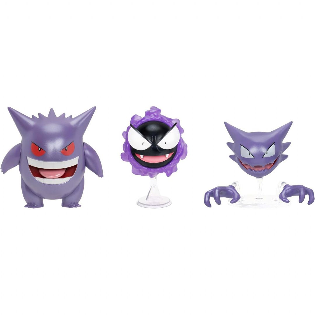 Pokemon Evolution Multipack Gengar