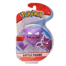 Pokemon Battle pack figurer 97629 box